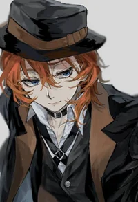 Nakahara Chuya