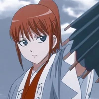 Kagura
