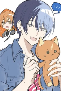 Toya Aoyagi