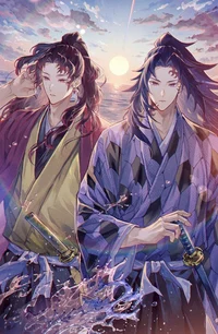 tsugikuni brothers