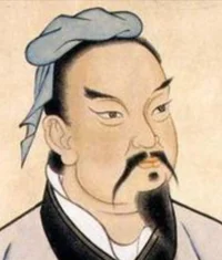 Sun Tzu