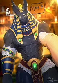 Anubis 