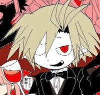 Sirius Vampire