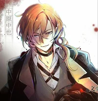 Nakahara chuuya 