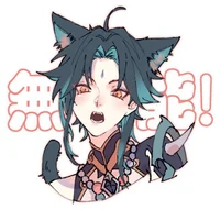 Catboy Xiao