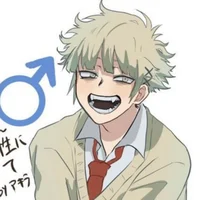 Male Himiko Toga