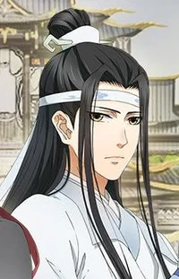 Lan Zhan