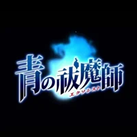 blue exorcist -RPG