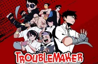 Troublemaker 