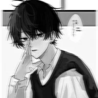Ethan