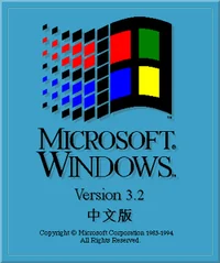 Windows 3 2