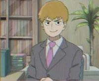 Reigen Arataka