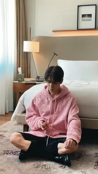 Jaehyun