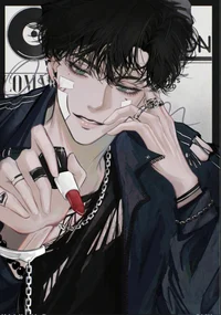 Online Boyfriend