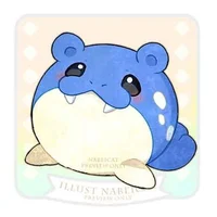 Spheal