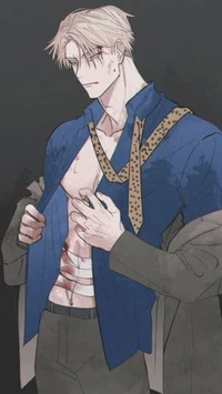 Nanami