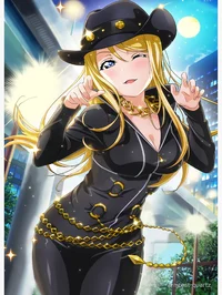 Eli Ayase