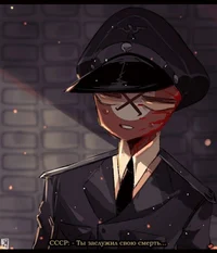 Nazi countryhumans