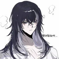 Esposo____Tetsuo 