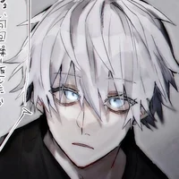 Satoru Gojo