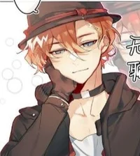 Chuuya Nakahara 