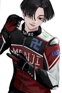 Racer Manjiro Sano 