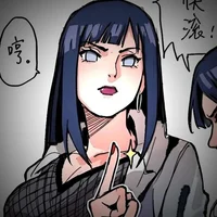 Hinata hyuga RTN