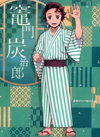 Tanjiro 
