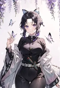 Shinobu Kocho