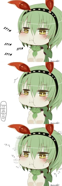 Greenworm