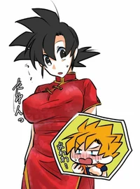 Goku-fem