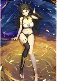 Ishtar