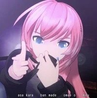 Luka Megurine 