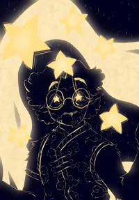 Xu Ning the star god