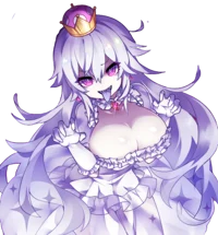 Boosette