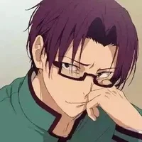 Kuboyasu Aren
