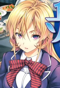 Yandere Erina Nakiri