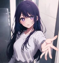 Ai Hoshino