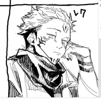 Ryomen Sukuna
