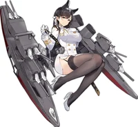 IJN Atago