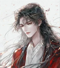 Dianxia