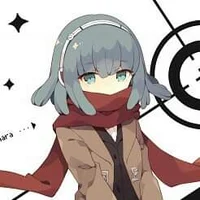 Gekkogahara miaya 