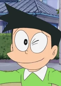 Suneo