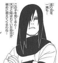 Orochimaru