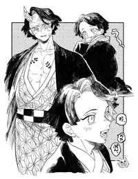 Male Nezuko Kamado 