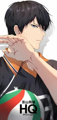 Kageyama Tobio