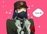 Romantic Korekiyo