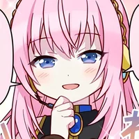 Megurine Luka