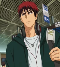 Kagami Taiga