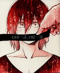 Eijirou Kirishima